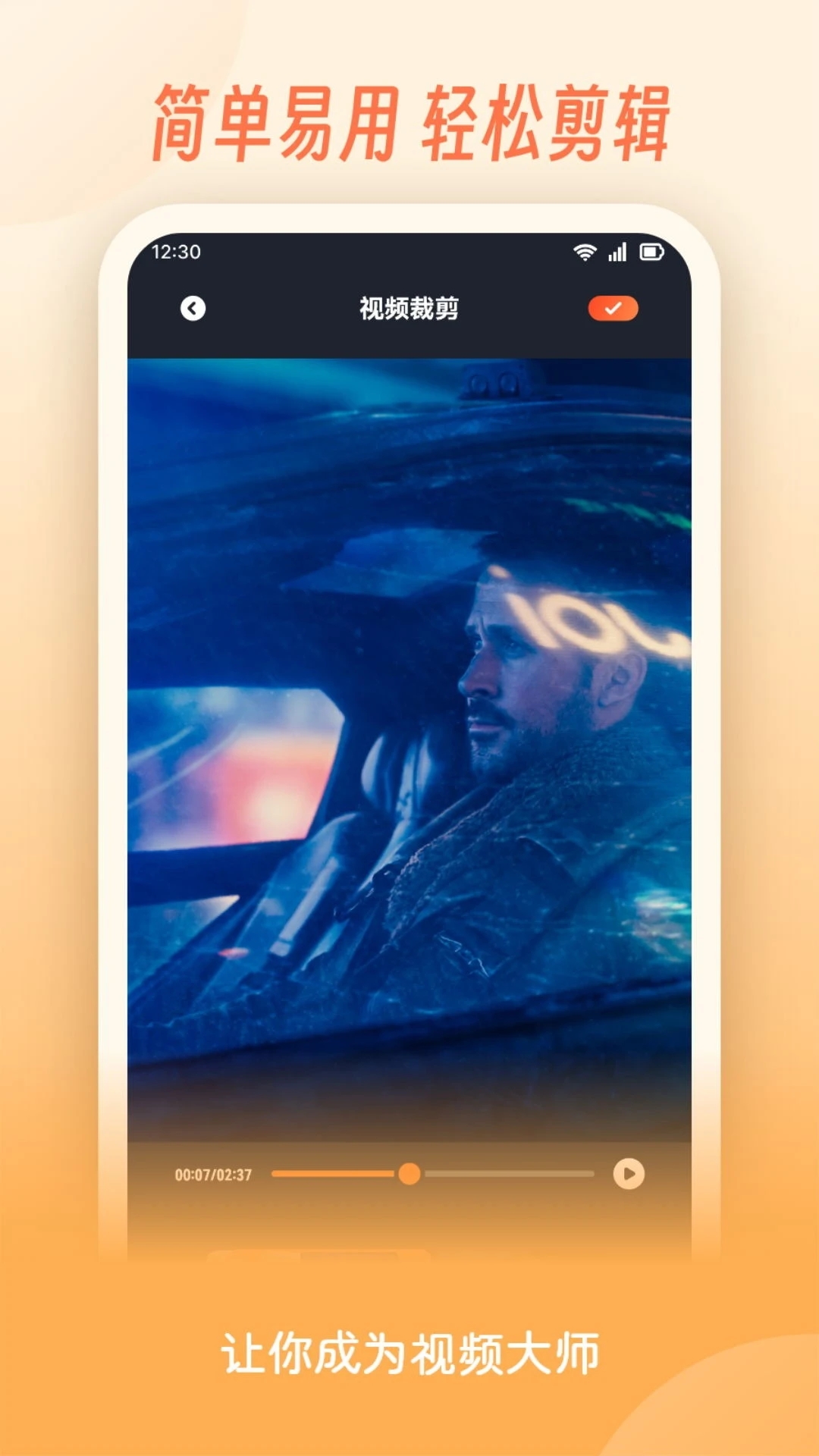 热剧猫影视播放器