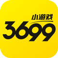 3699小游戏软件