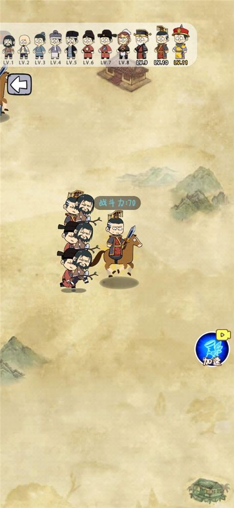 疯狂的躲避 疯狂的躲避