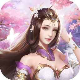 仙梦离殇：崛起