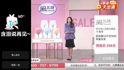 味精影视工厂 味精影视工厂