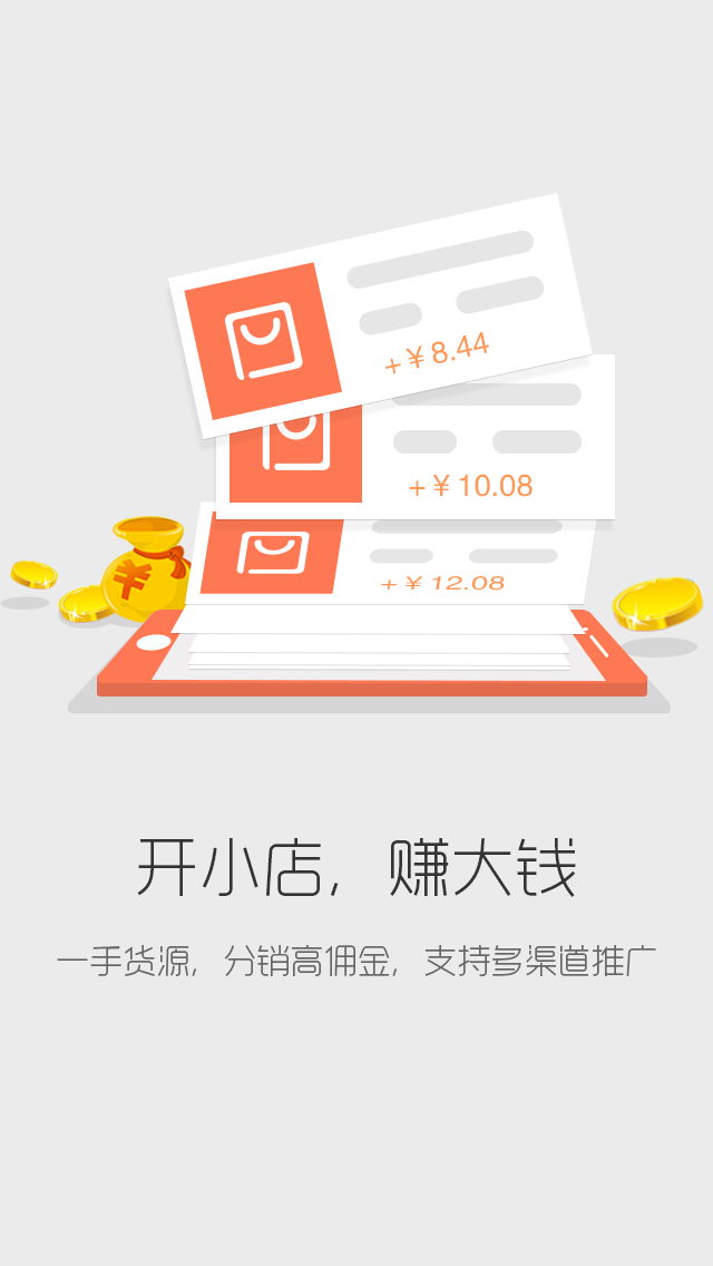 9580商城 9580商城