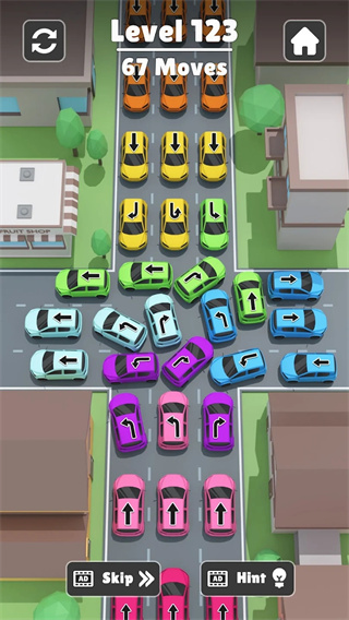 交通控制 交通控制