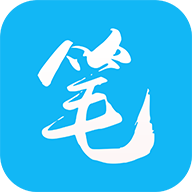 毛笔小说