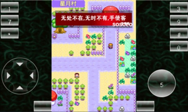 宠物王国2手机版 宠物王国2手机版