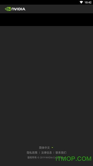 英伟达云游戏平台(GeForce NOW) 英伟达云游戏平台(GeForce NOW)