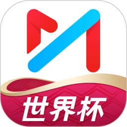 咪咕视频最新版本app