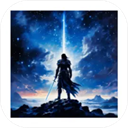 星空传说:高武纪元