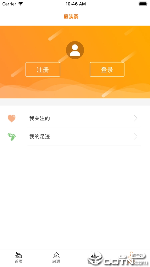 房头条精选 房头条精选