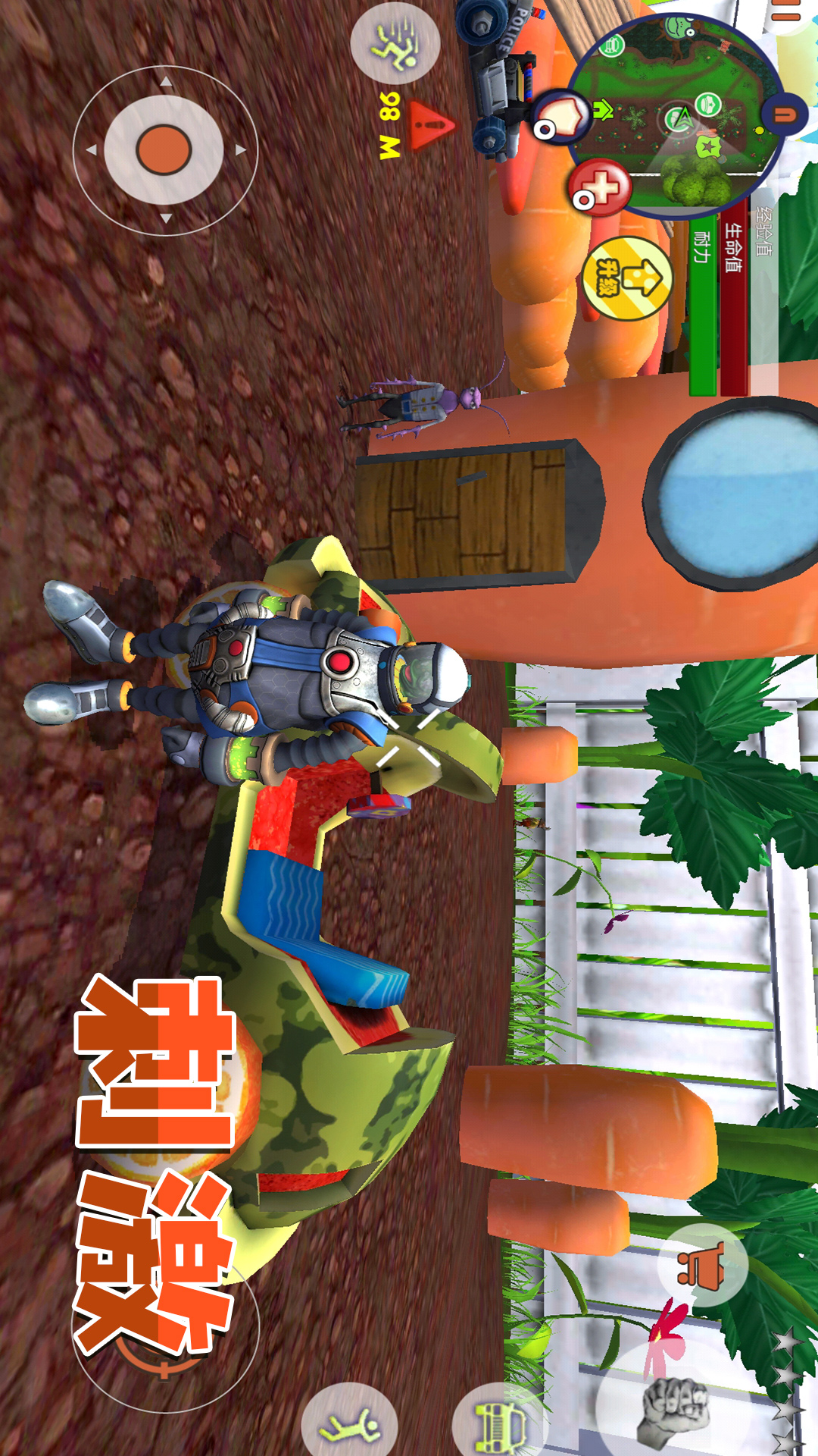 丛林历险记2 丛林历险记2