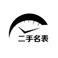 二手名表网