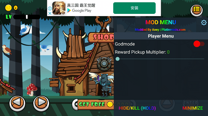 城堡骑士 城堡骑士