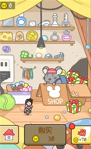 我爱躲猫猫(Hide and Seek)