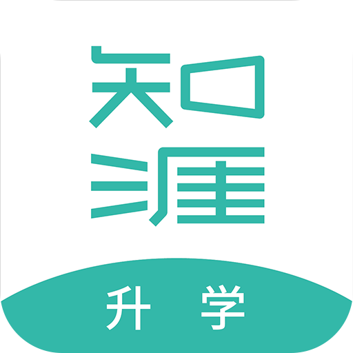 知涯