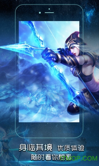 mewoo播放器(vr影音)