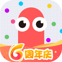 贪吃蛇大作战测试服