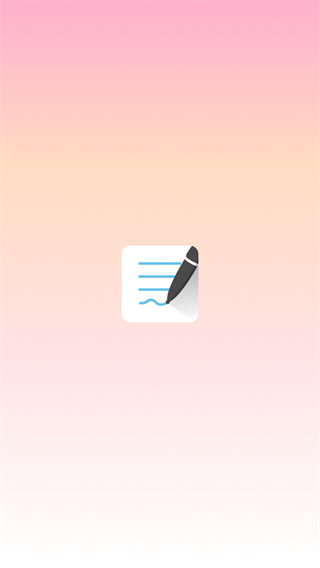 Goodnotes最新版app