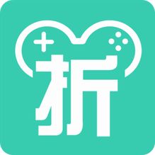 折扣手游