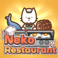 猫餐厅：猫粮大亨