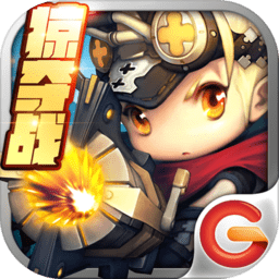 超级地城之光ios无限钻石版