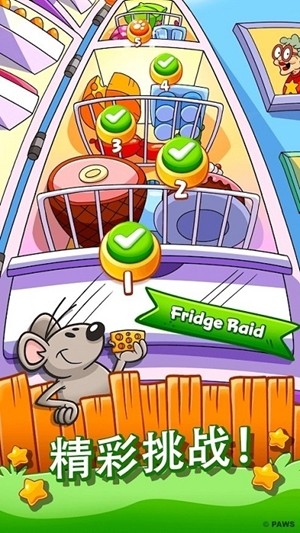 Garfield Snacktime(加菲尔德快餐时间)