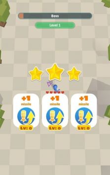 宝物保镖Treasure Bodyguard