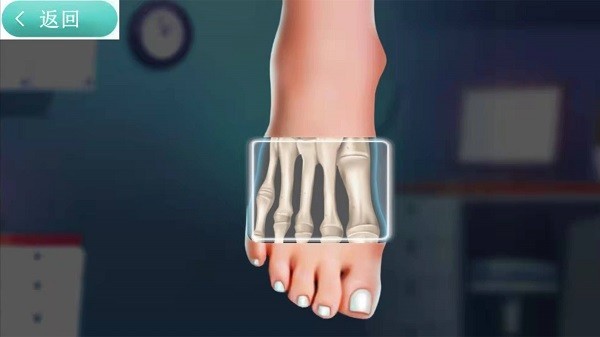 X射线扫描模拟器