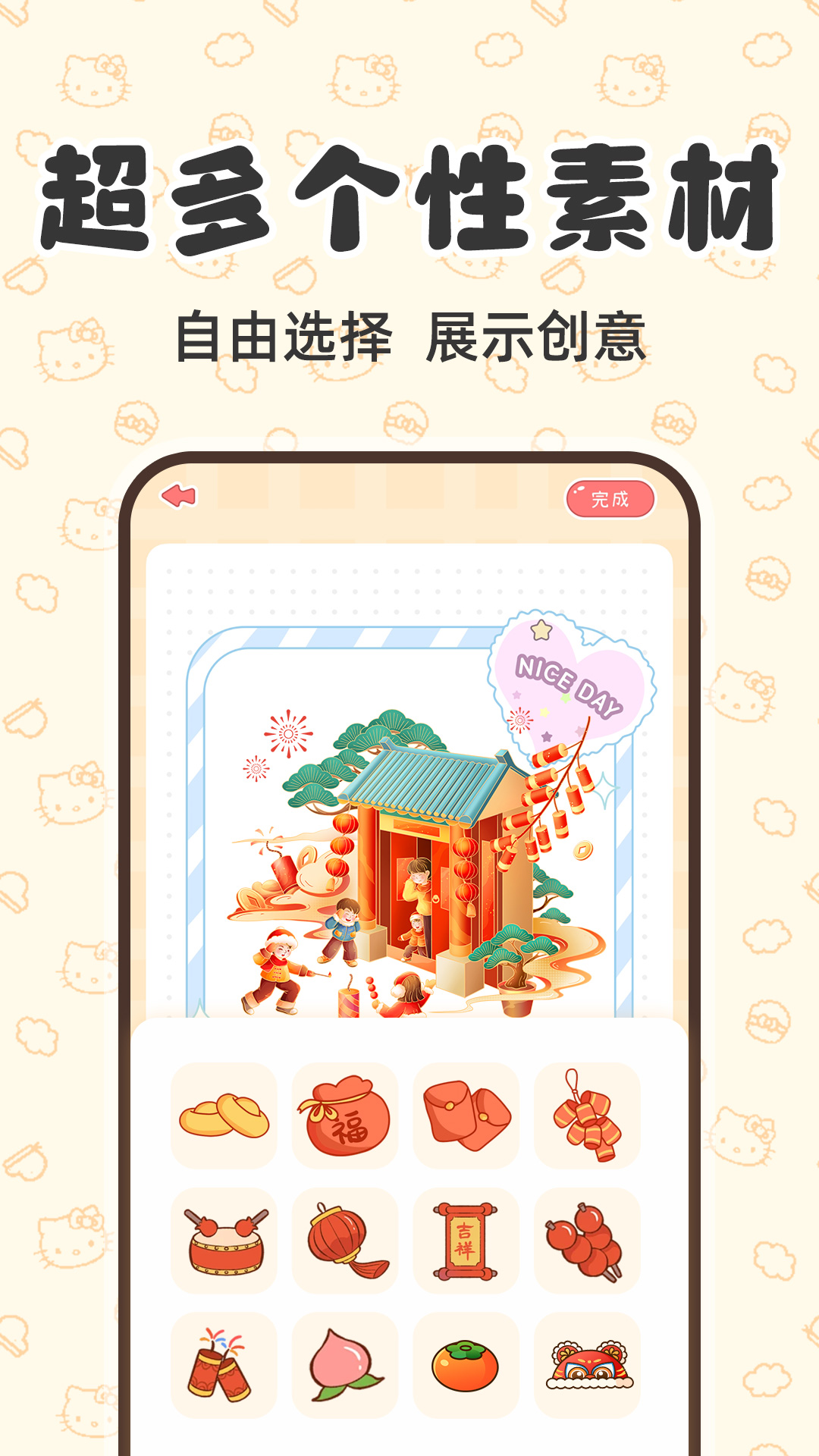 安静书换装打扮 安静书换装打扮