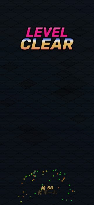 黑化斩游戏中文版