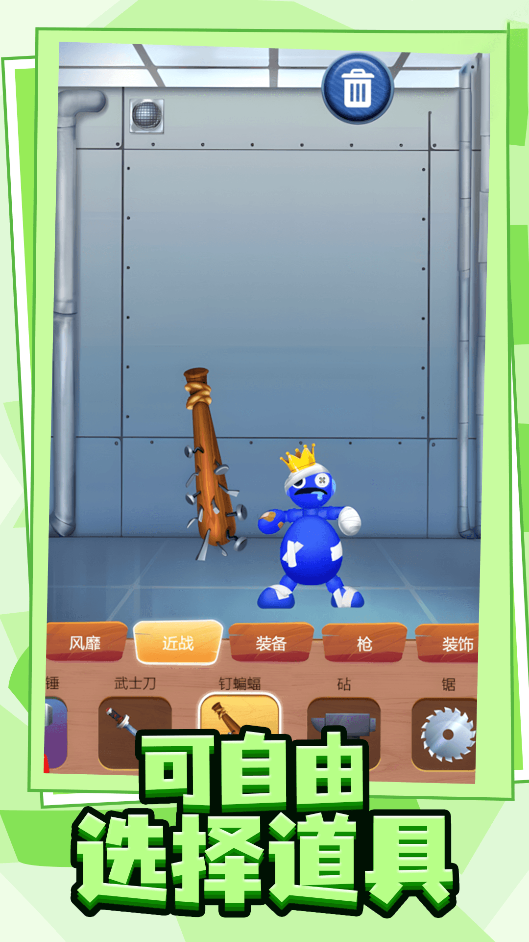 压力发泄器 压力发泄器