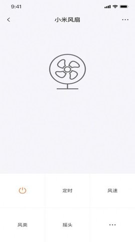 比邻星遥控 比邻星遥控