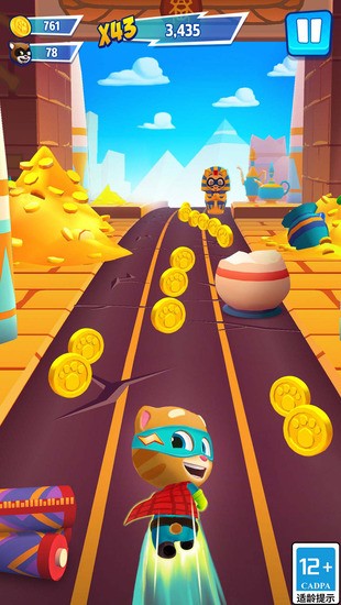 汤姆猫英雄跑酷最新版内置修改器