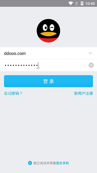 qq防撤回版本 qq防撤回版本