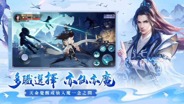 浮世绘梦 浮世绘梦