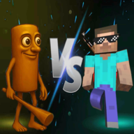 木棍人大战工匠