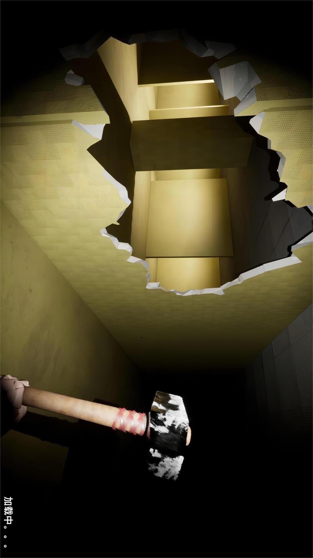 建筑破坏王 建筑破坏王