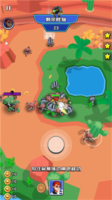 荒野大作战最新版