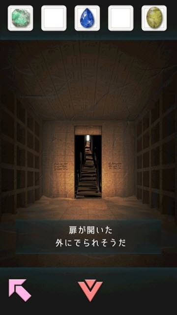 不灭的宝石(4 Sisters)