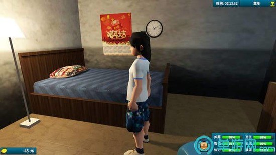 白石洲往事 白石洲往事