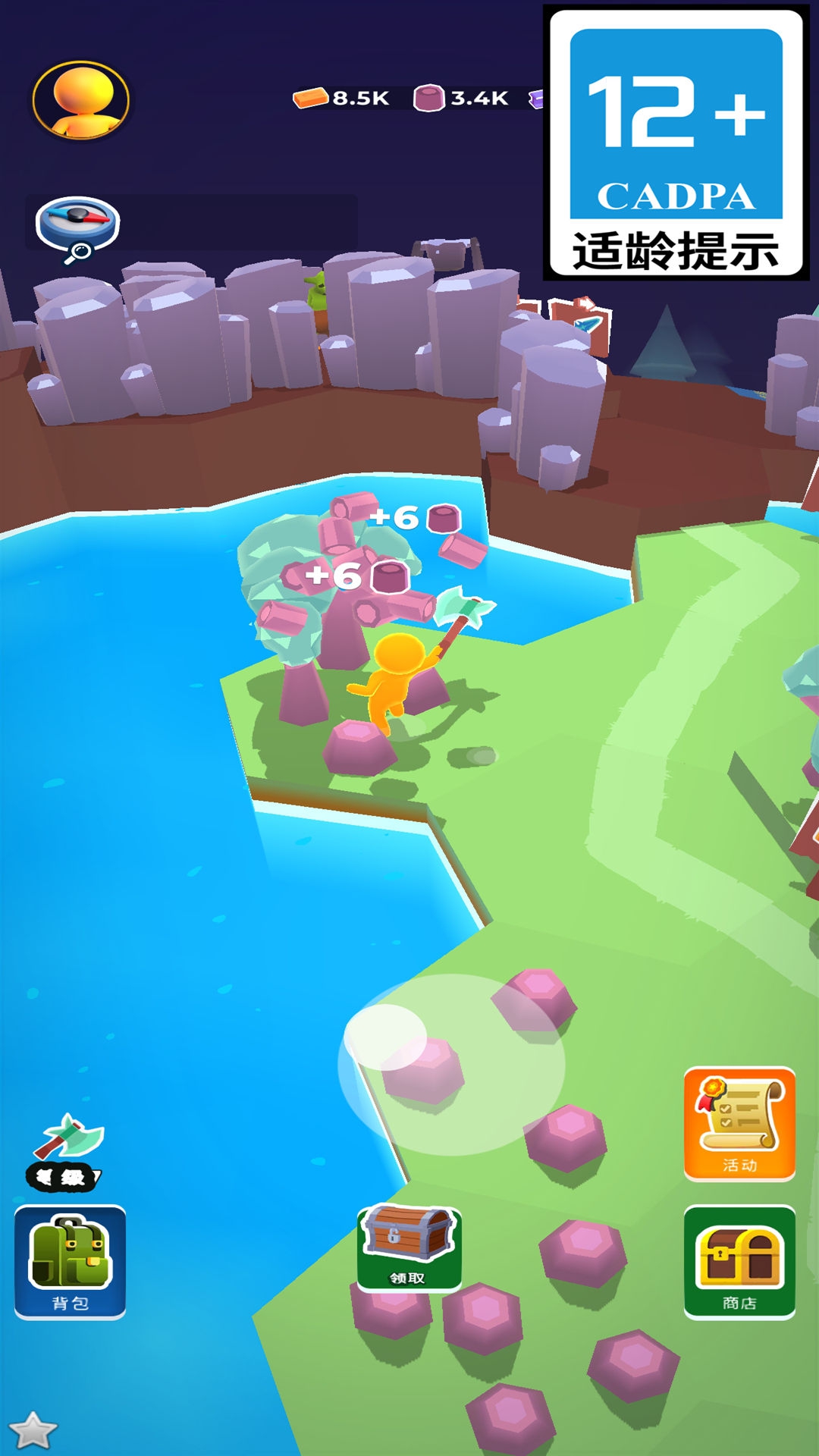 巅峰世界梦 巅峰世界梦