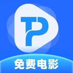 PP浏览器