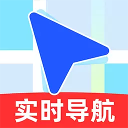 百斗卫星地图