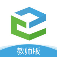 和校园长沙-教师版