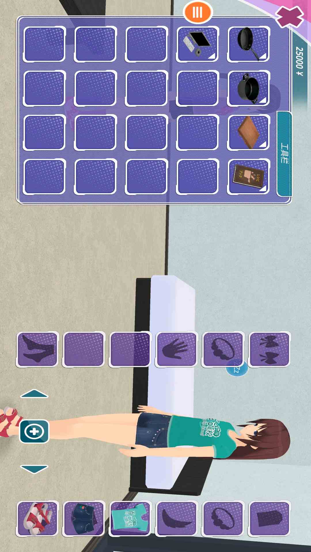 少女都市3dmod版中文版 少女都市3dmod版中文版