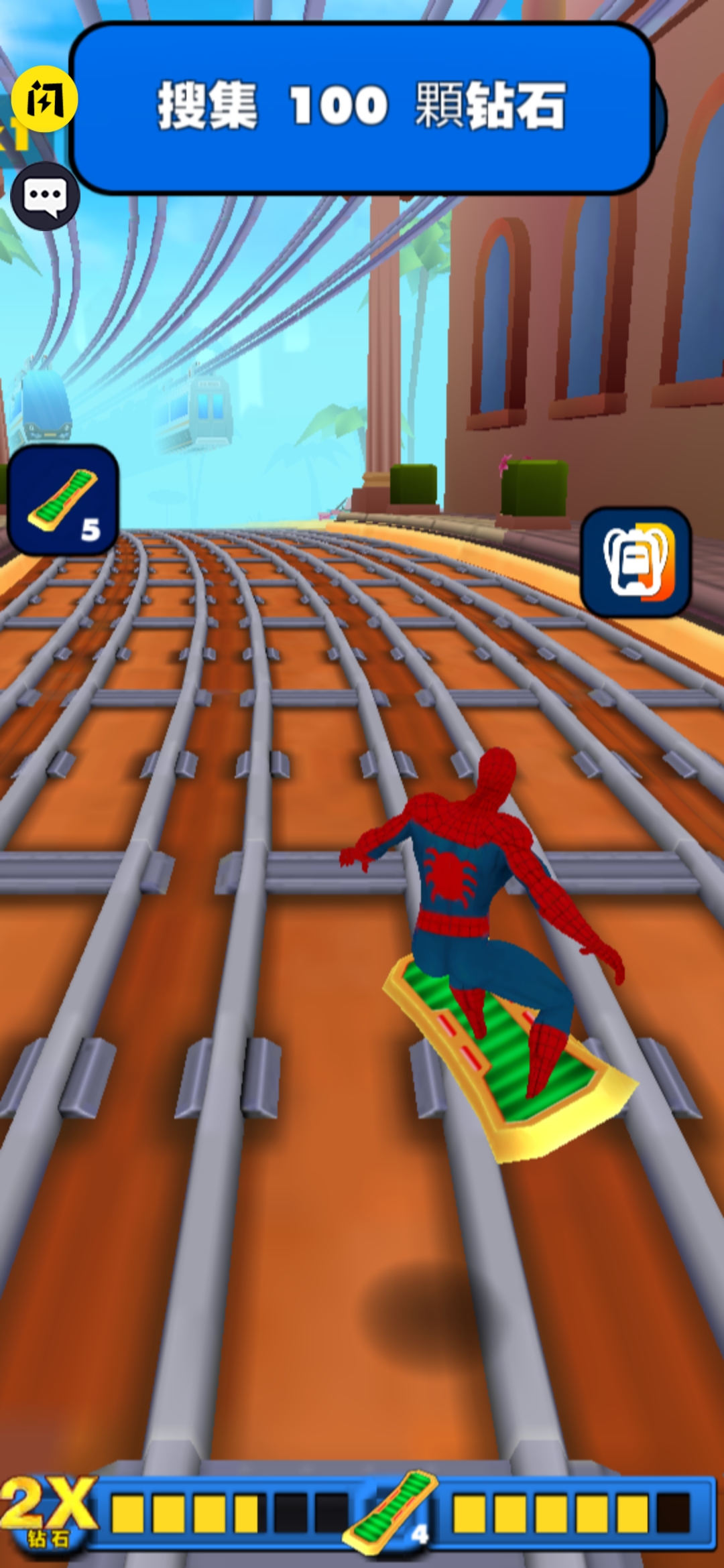 蜘蛛人归来 蜘蛛人归来