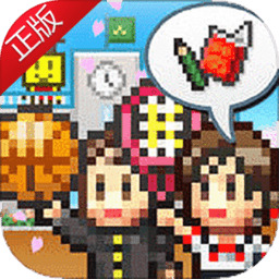 名门口袋学院2无限金币无限研究点版
