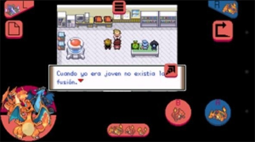 口 袋 妖 怪 无 限 融 合