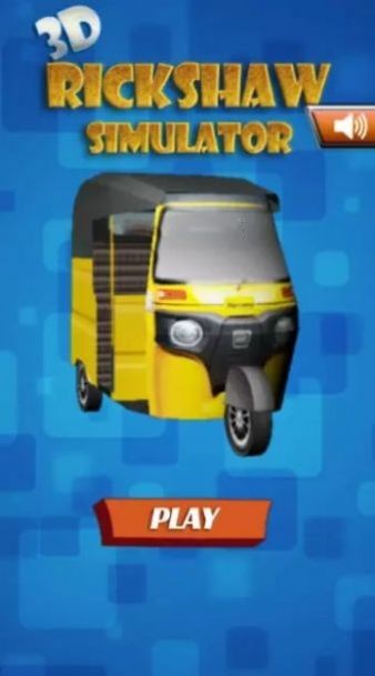 人力车模拟器3D(Tuk Tuk Rickshaw Rider)