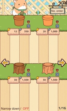 小花盆刺猬(Hananezumi)