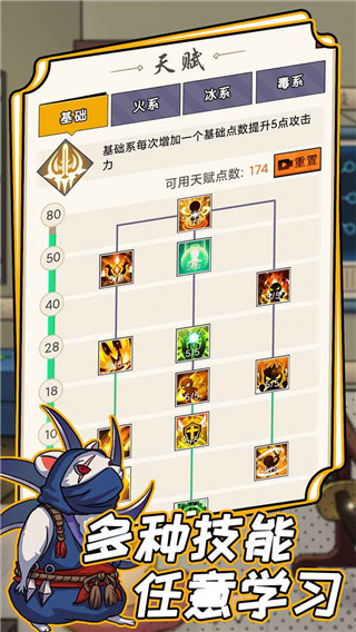 不一样的柒捌玖 不一样的柒捌玖